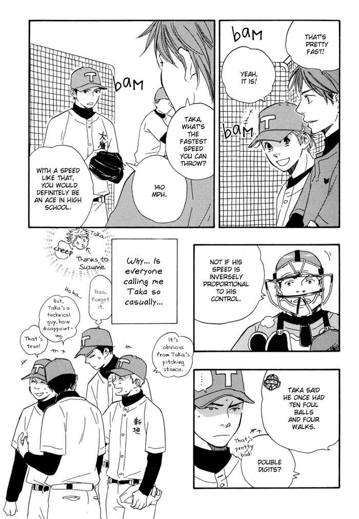 Page 3 Chapter 3 Tweeting Love Birds