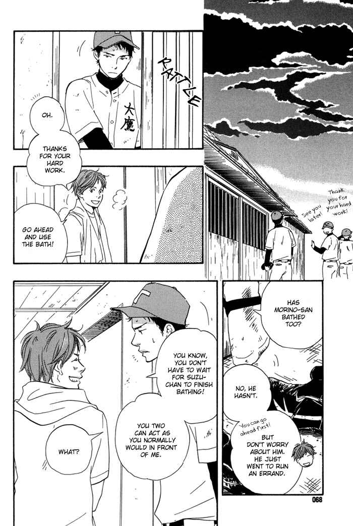 Page 4 Chapter 3 Tweeting Love Birds