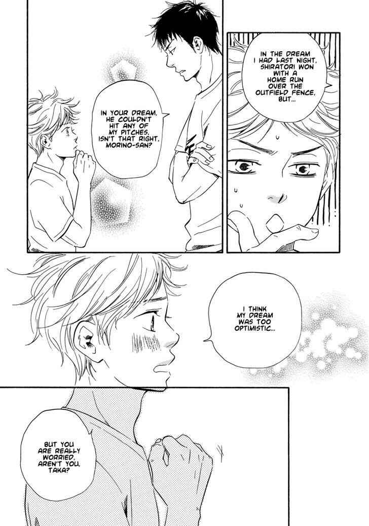 Page 23 Chapter 7 Tweeting Love Birds