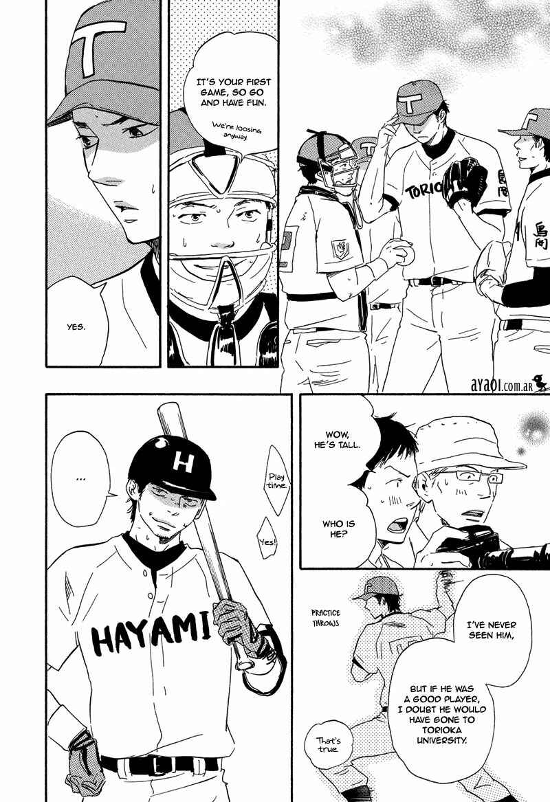 Page 15 Chapter 9 Tweeting Love Birds