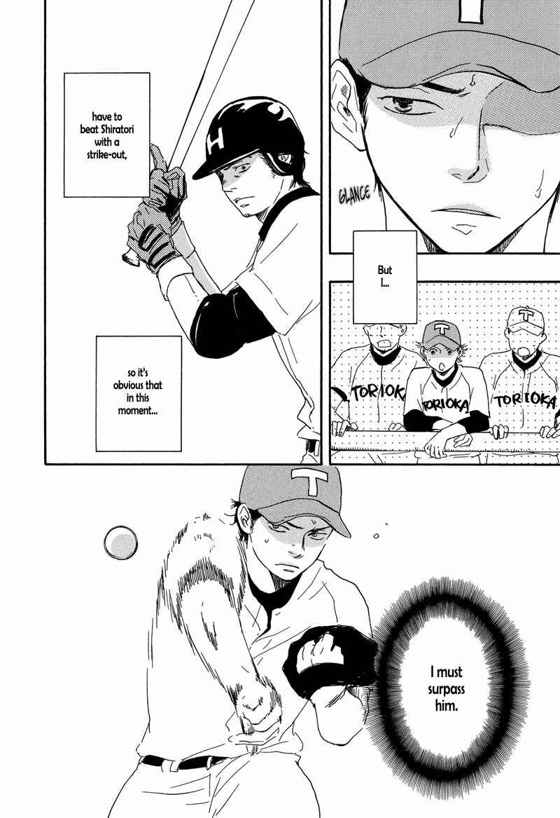 Page 17 Chapter 9 Tweeting Love Birds