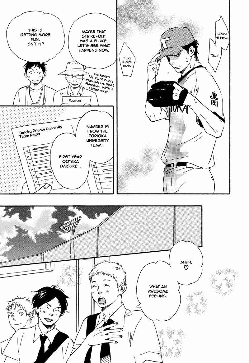 Page 20 Chapter 9 Tweeting Love Birds