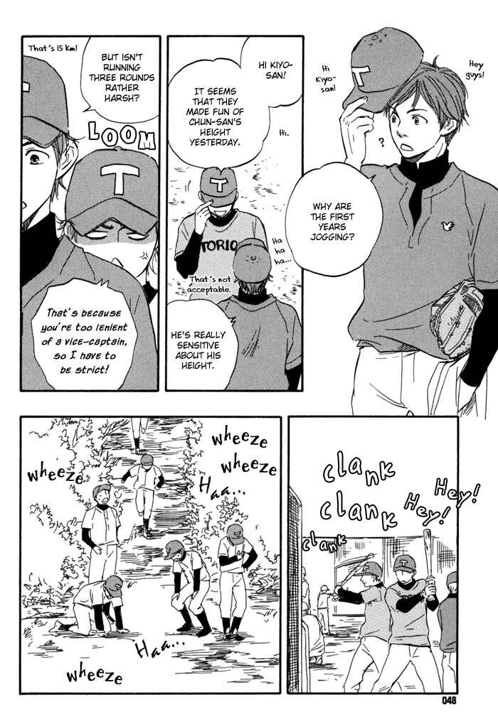Page 14 Chapter 2 Tweeting Love Birds
