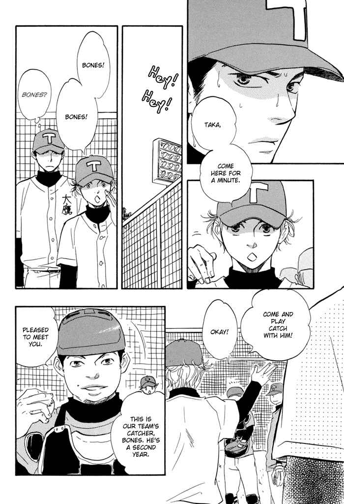 Page 16 Chapter 2 Tweeting Love Birds