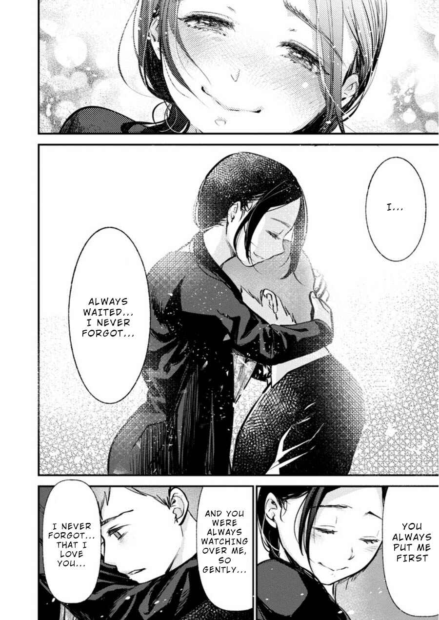 Page 10 Chapter 6 Ura Account Joshi