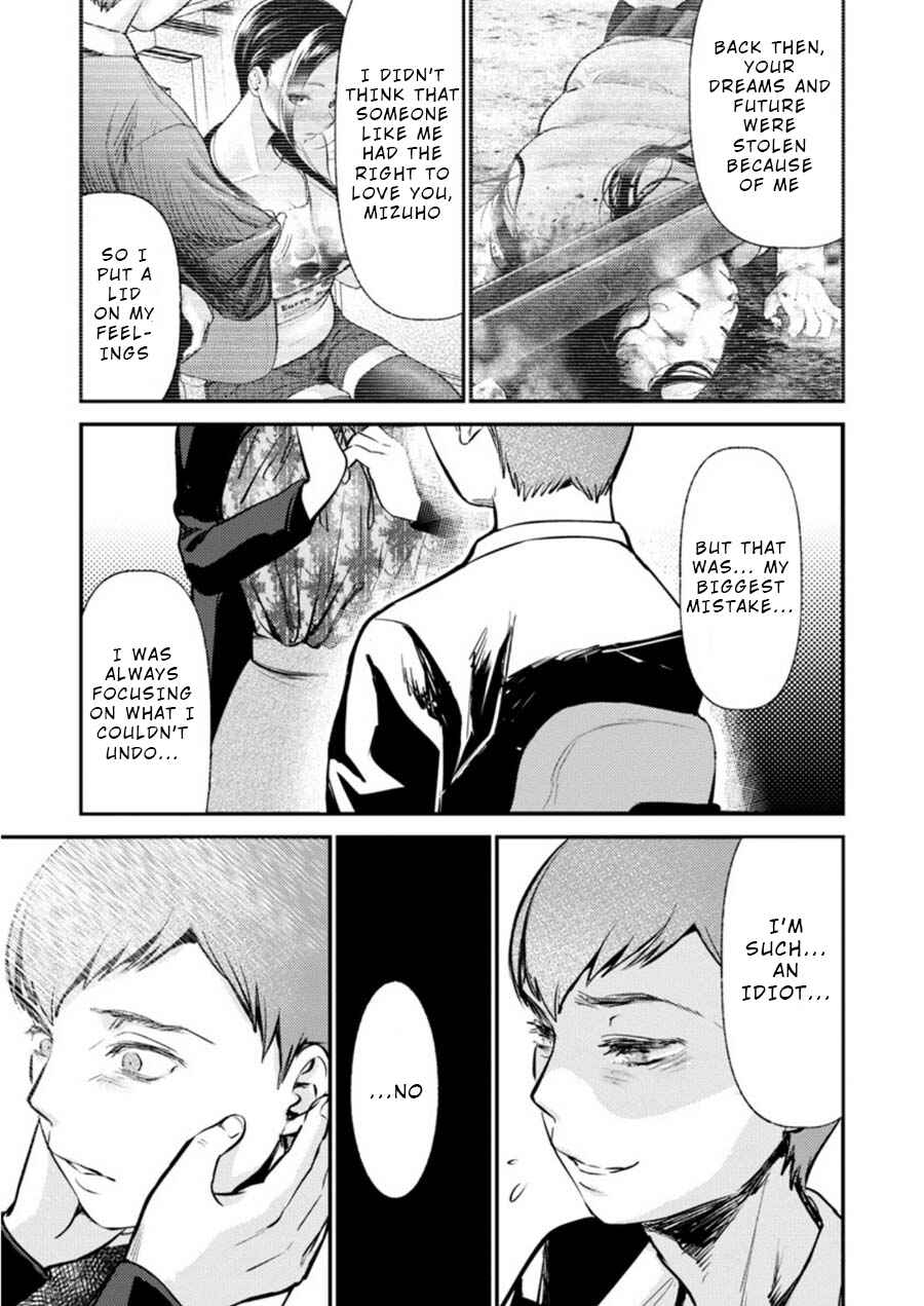 Page 9 Chapter 6 Ura Account Joshi