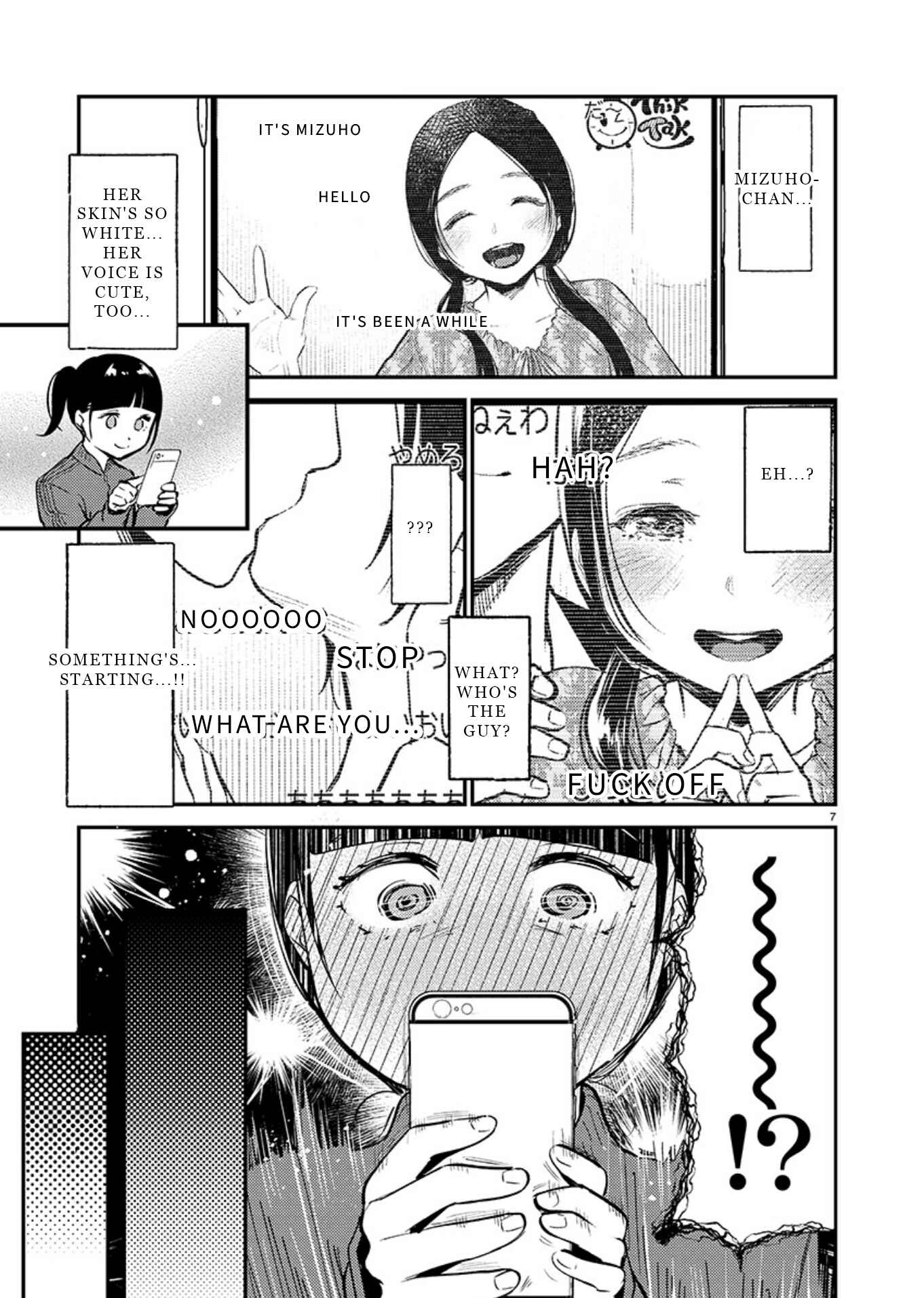 Page 7 Chapter 7.5 Ura Account Joshi