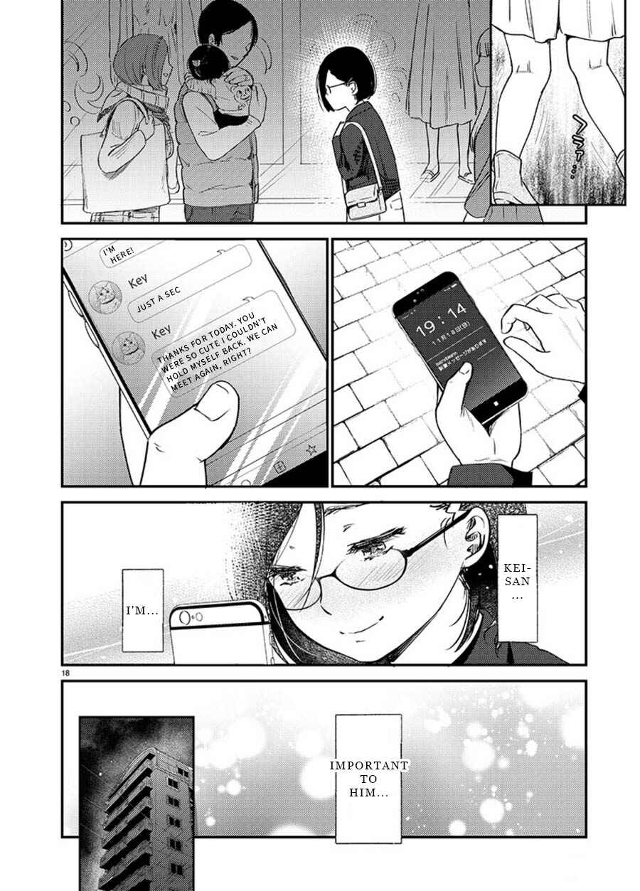 Page 18 Chapter 2 Ura Account Joshi