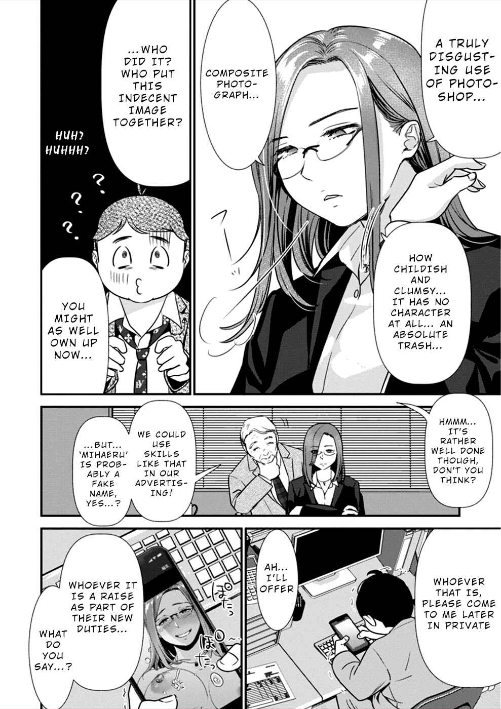 Page 25 Chapter 15 Ura Account Joshi