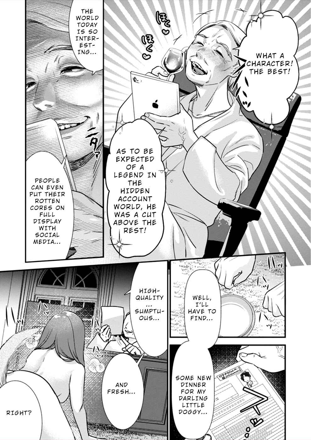 Page 32 Chapter 15 Ura Account Joshi