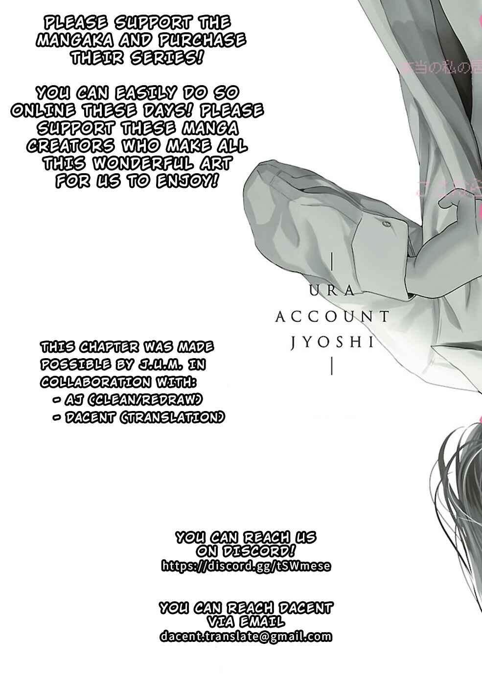 Page 34 Chapter 15 Ura Account Joshi