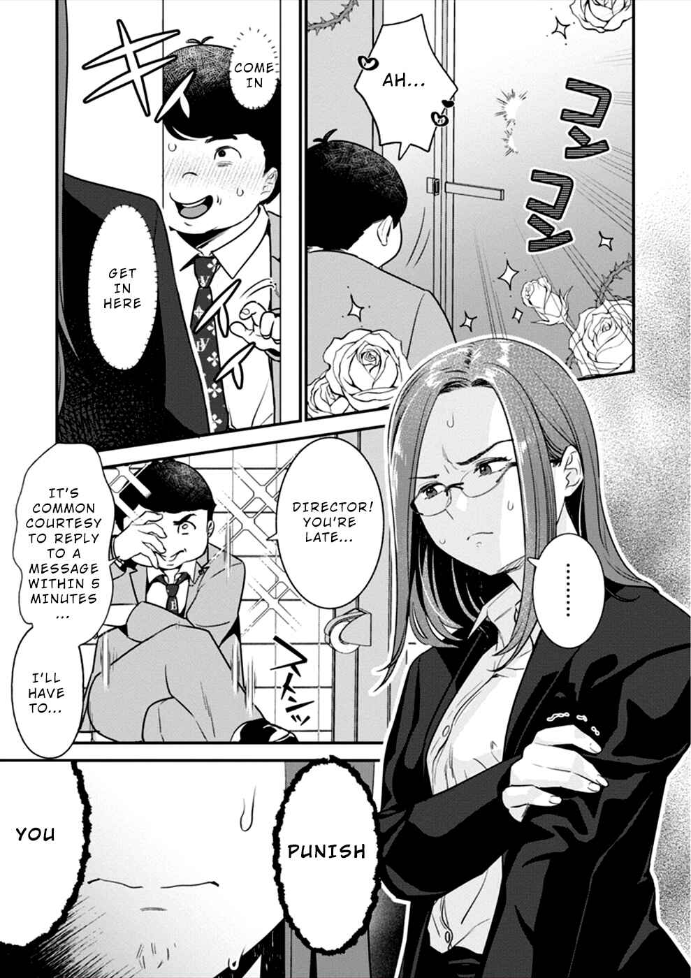 Page 6 Chapter 15 Ura Account Joshi