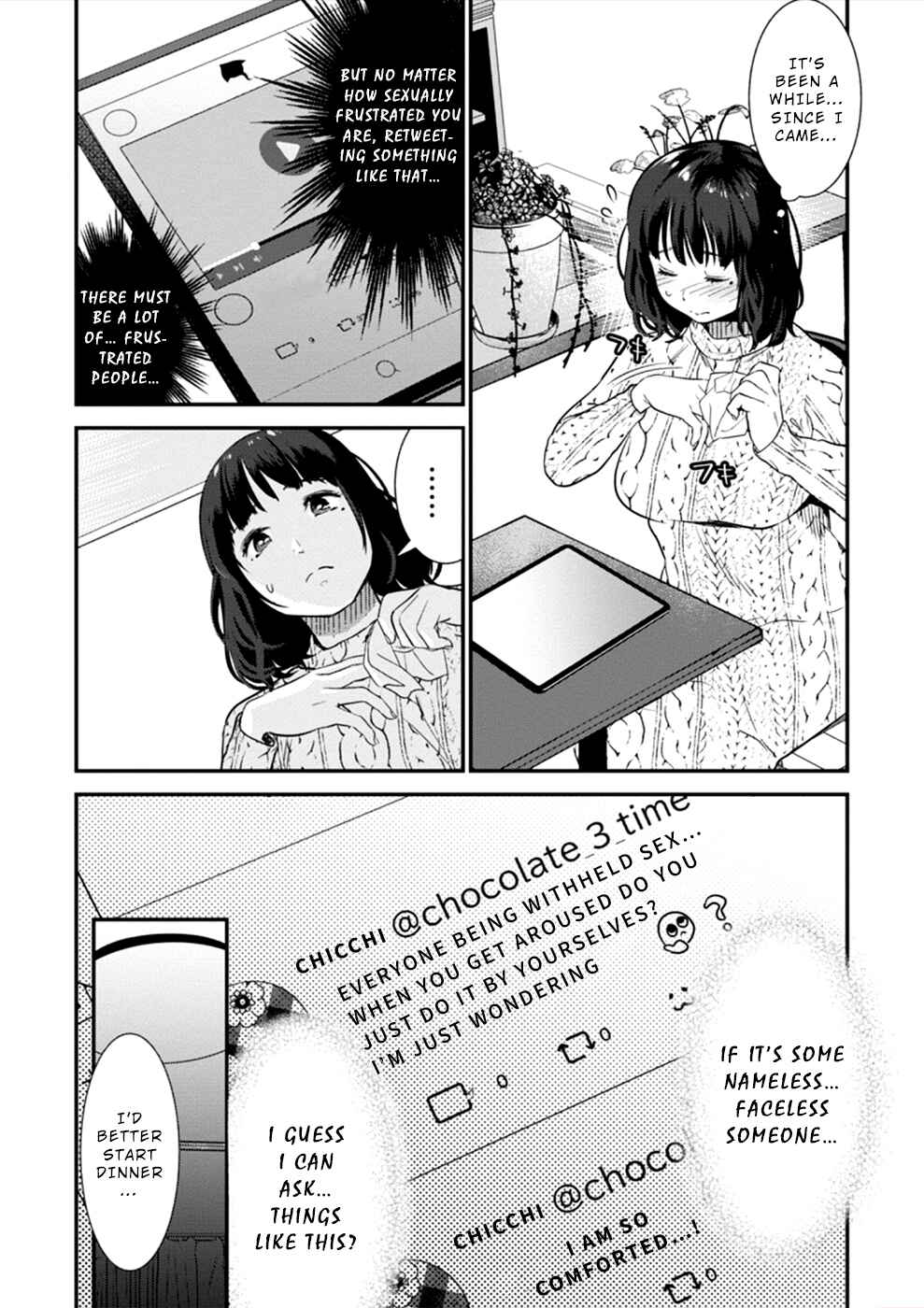 Page 21 Chapter 16 Ura Account Joshi