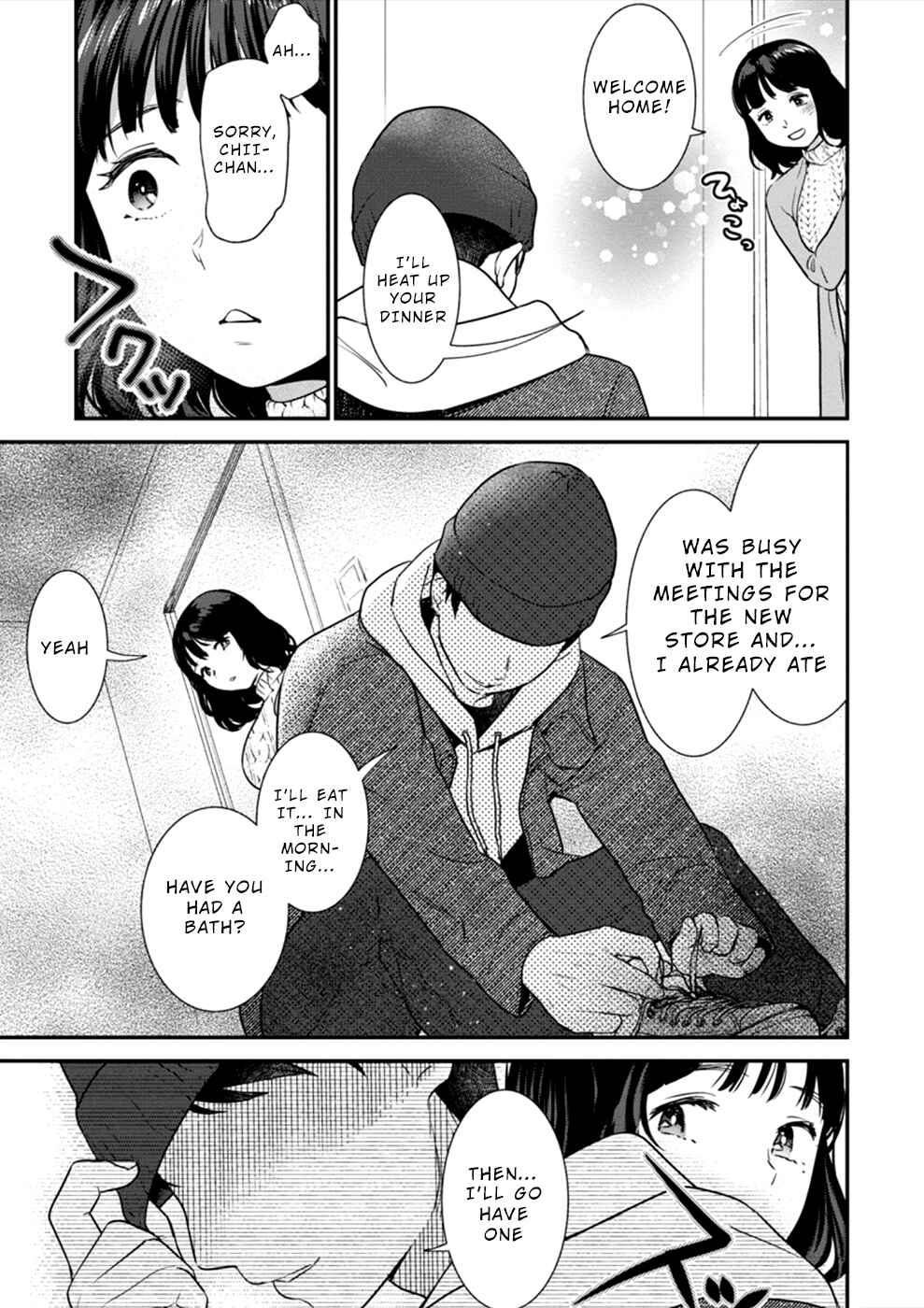 Page 24 Chapter 16 Ura Account Joshi