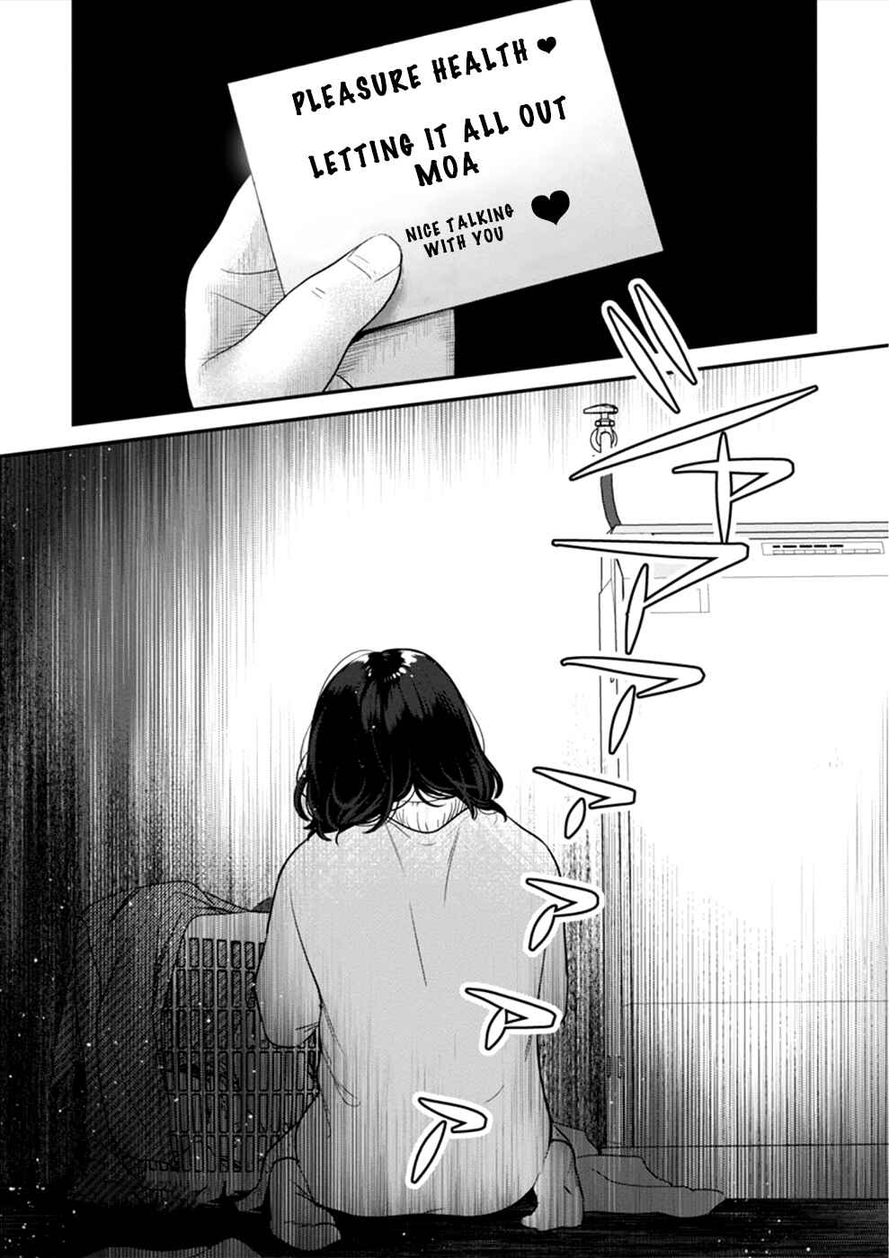 Page 27 Chapter 16 Ura Account Joshi