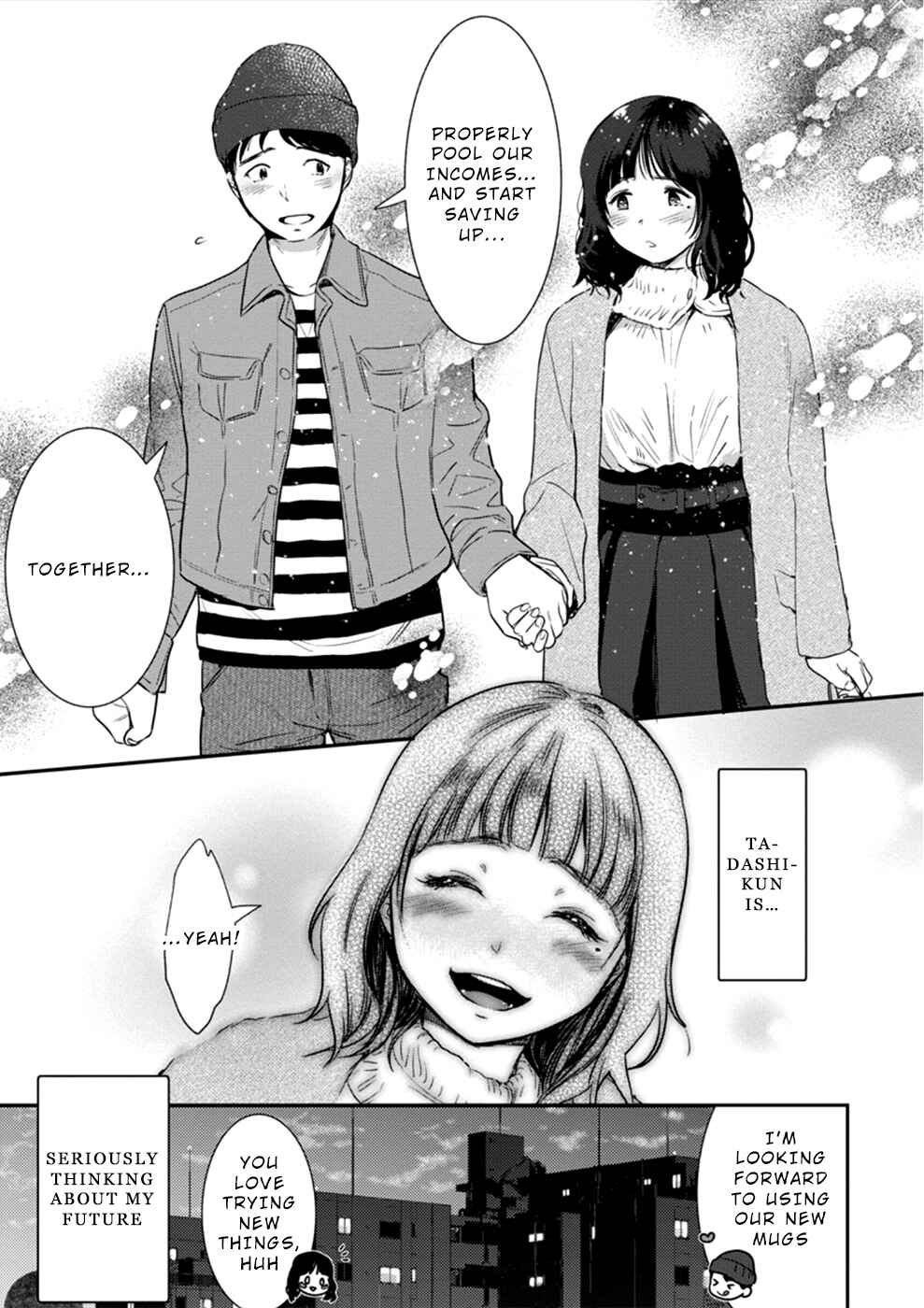 Page 4 Chapter 16 Ura Account Joshi