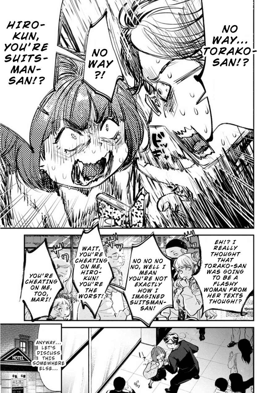 Page 16 Chapter 7 Ura Account Joshi