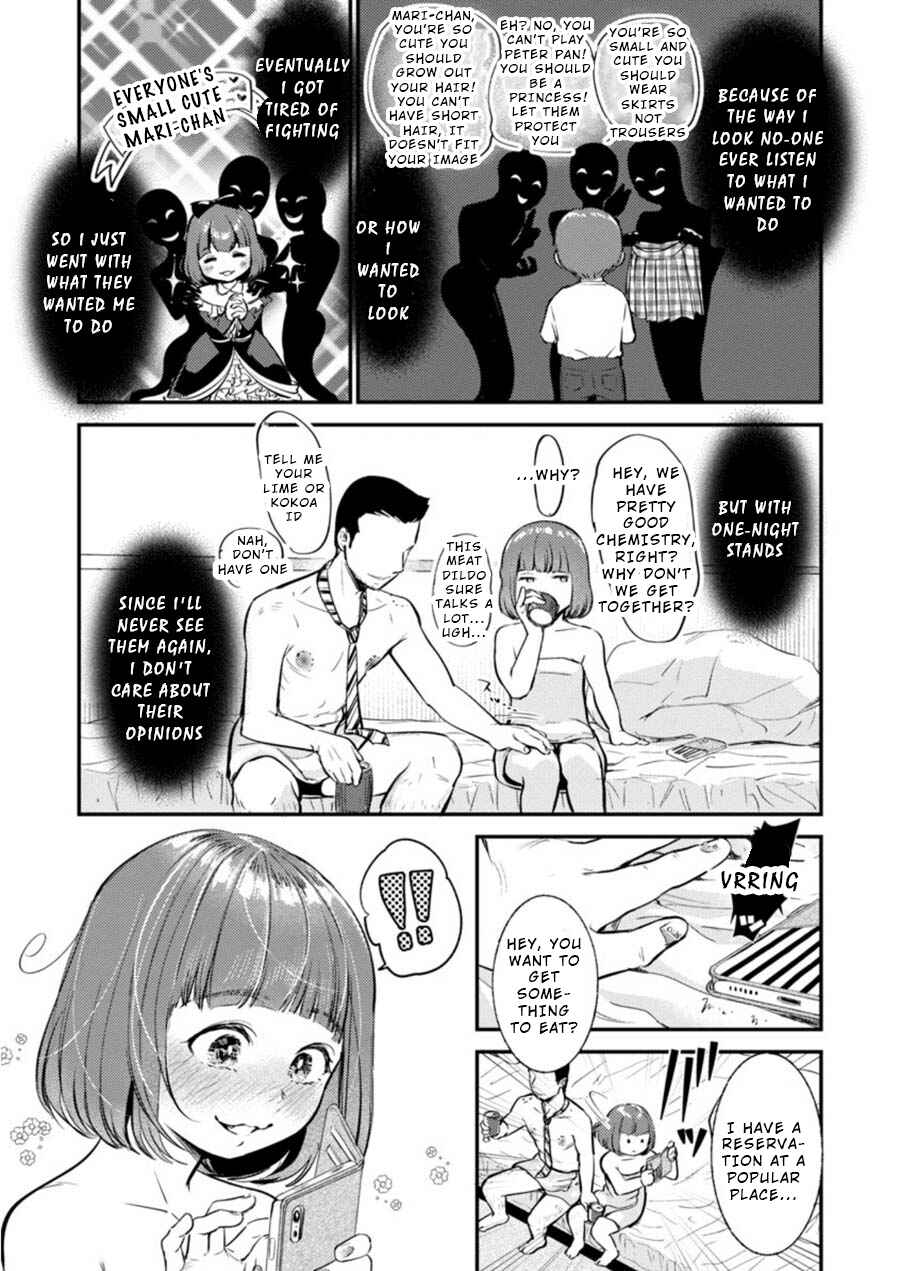 Page 6 Chapter 7 Ura Account Joshi