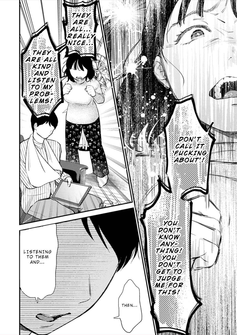 Page 13 Chapter 18 Ura Account Joshi