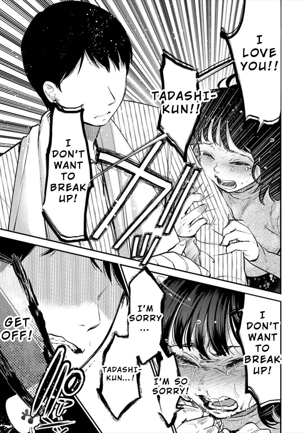 Page 22 Chapter 18 Ura Account Joshi