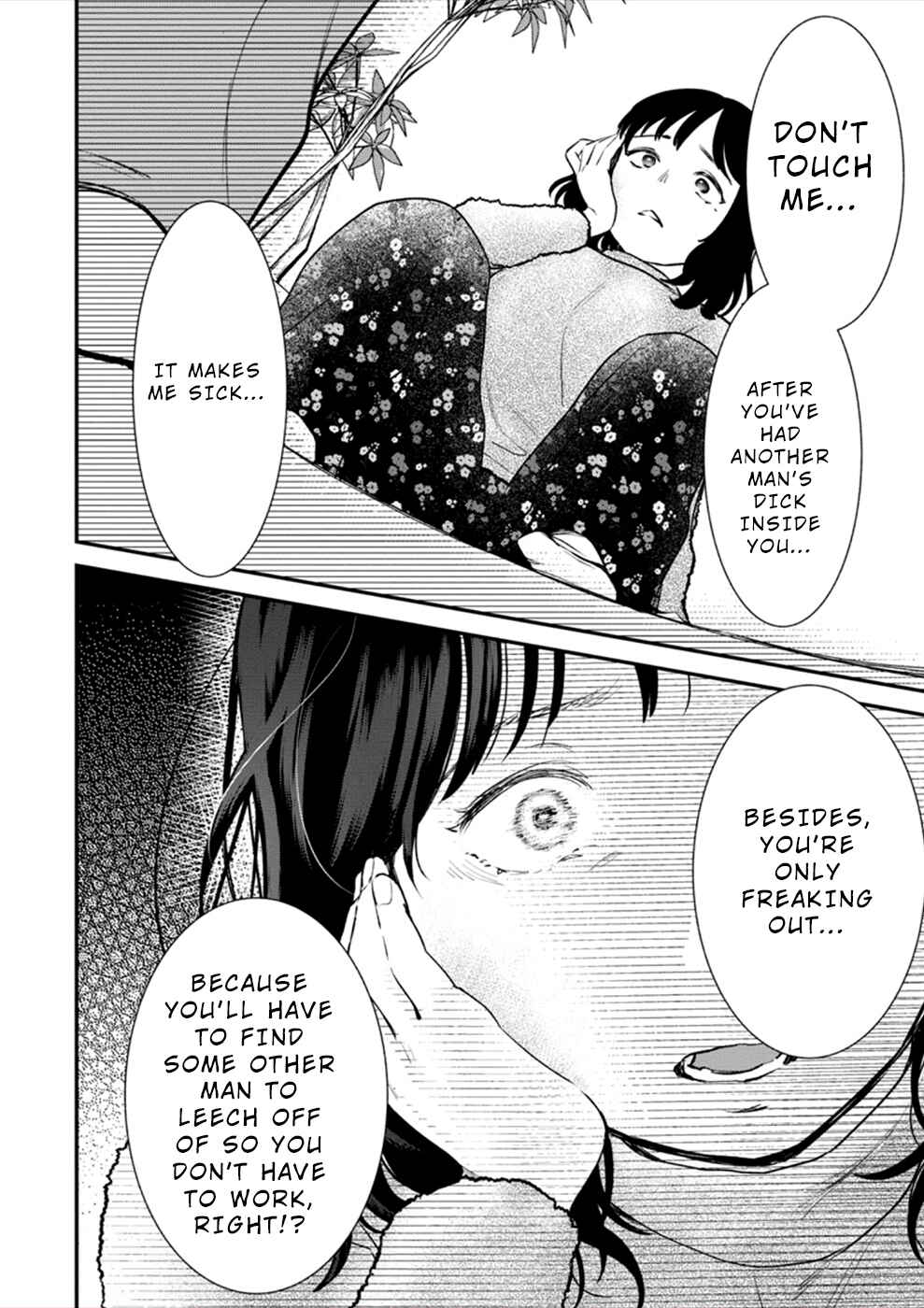 Page 23 Chapter 18 Ura Account Joshi