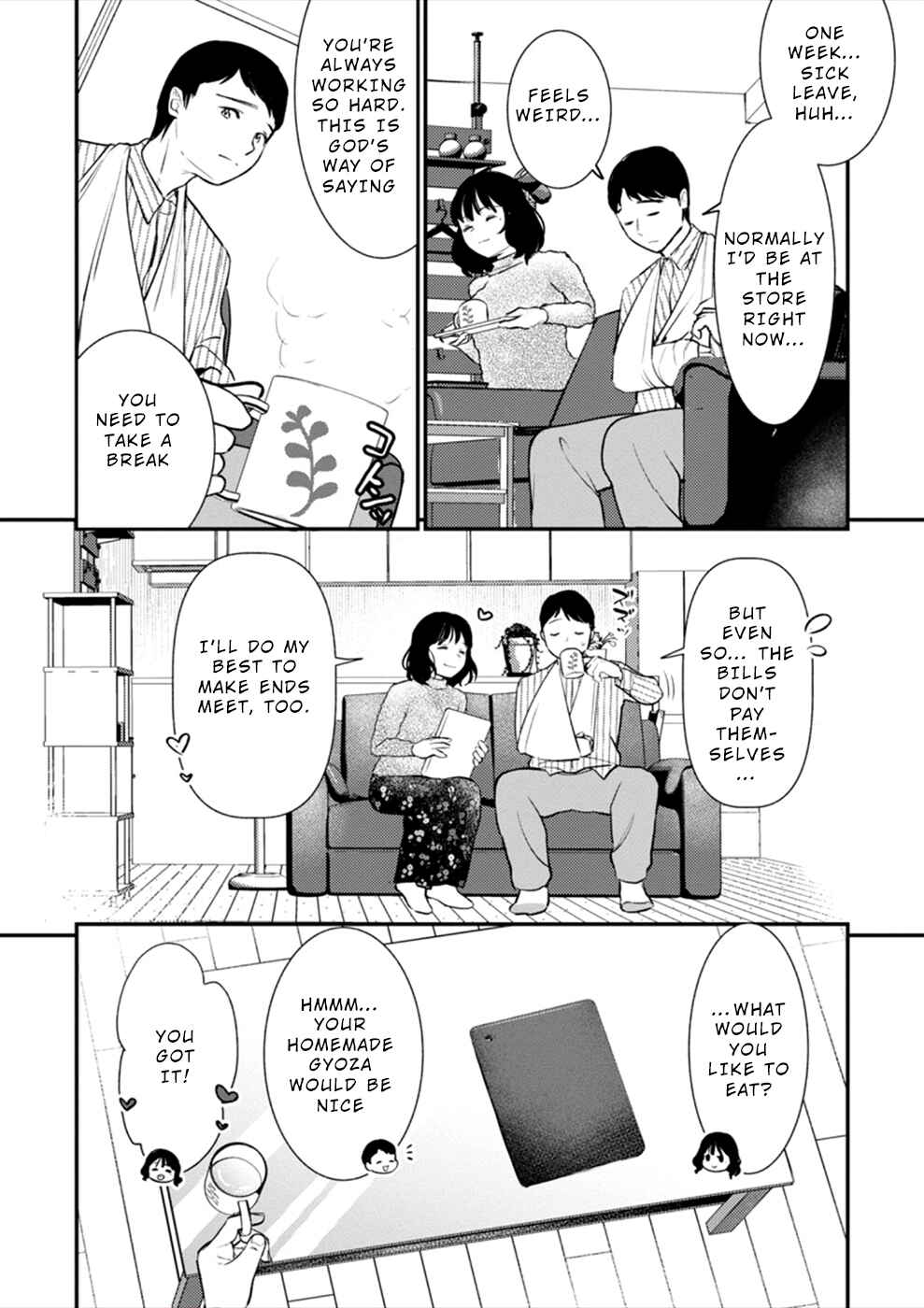 Page 5 Chapter 18 Ura Account Joshi