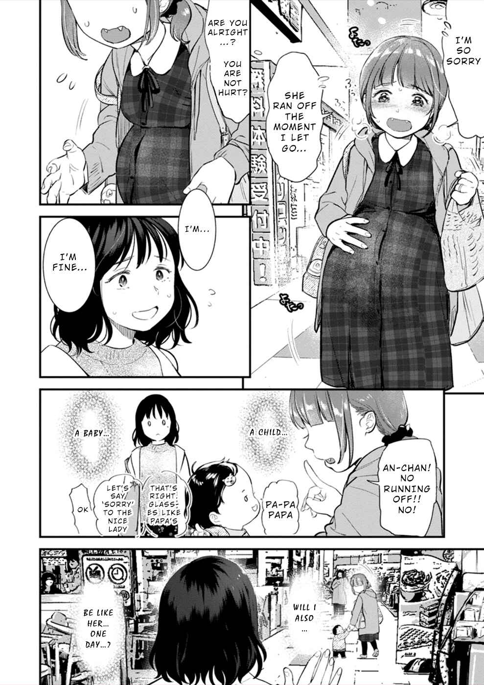 Page 9 Chapter 18 Ura Account Joshi