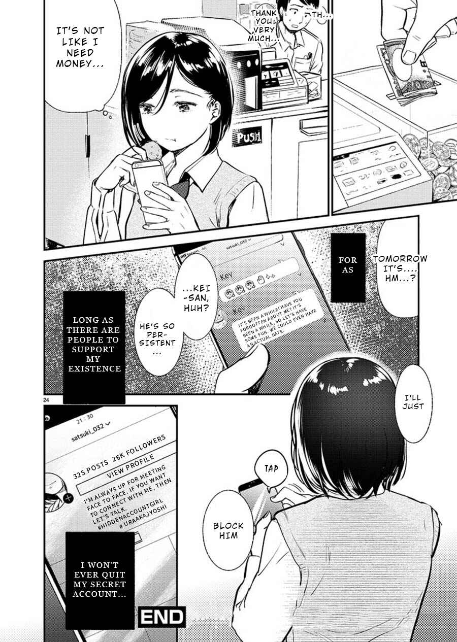 Page 24 Chapter 3 Ura Account Joshi