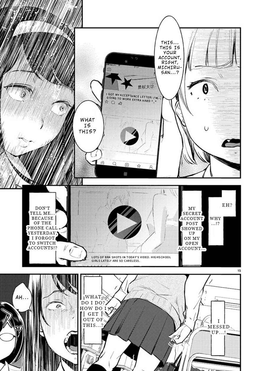 Page 15 Chapter 0 Ura Account Joshi
