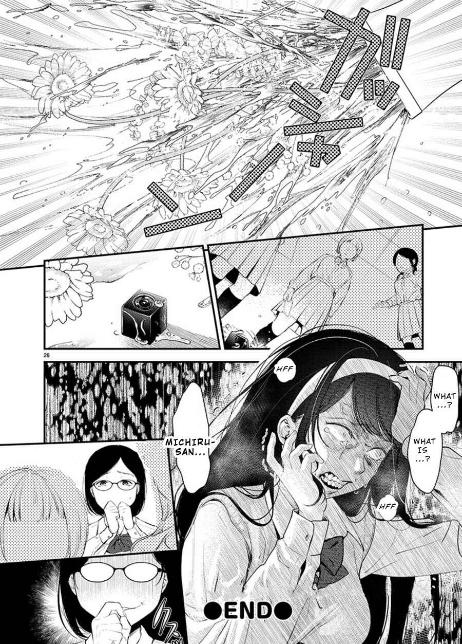 Page 25 Chapter 0 Ura Account Joshi
