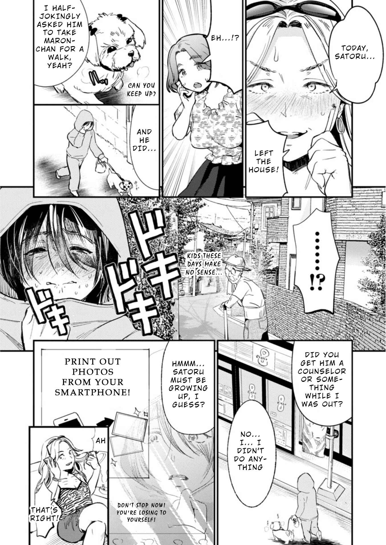 Page 13 Chapter 9 Ura Account Joshi