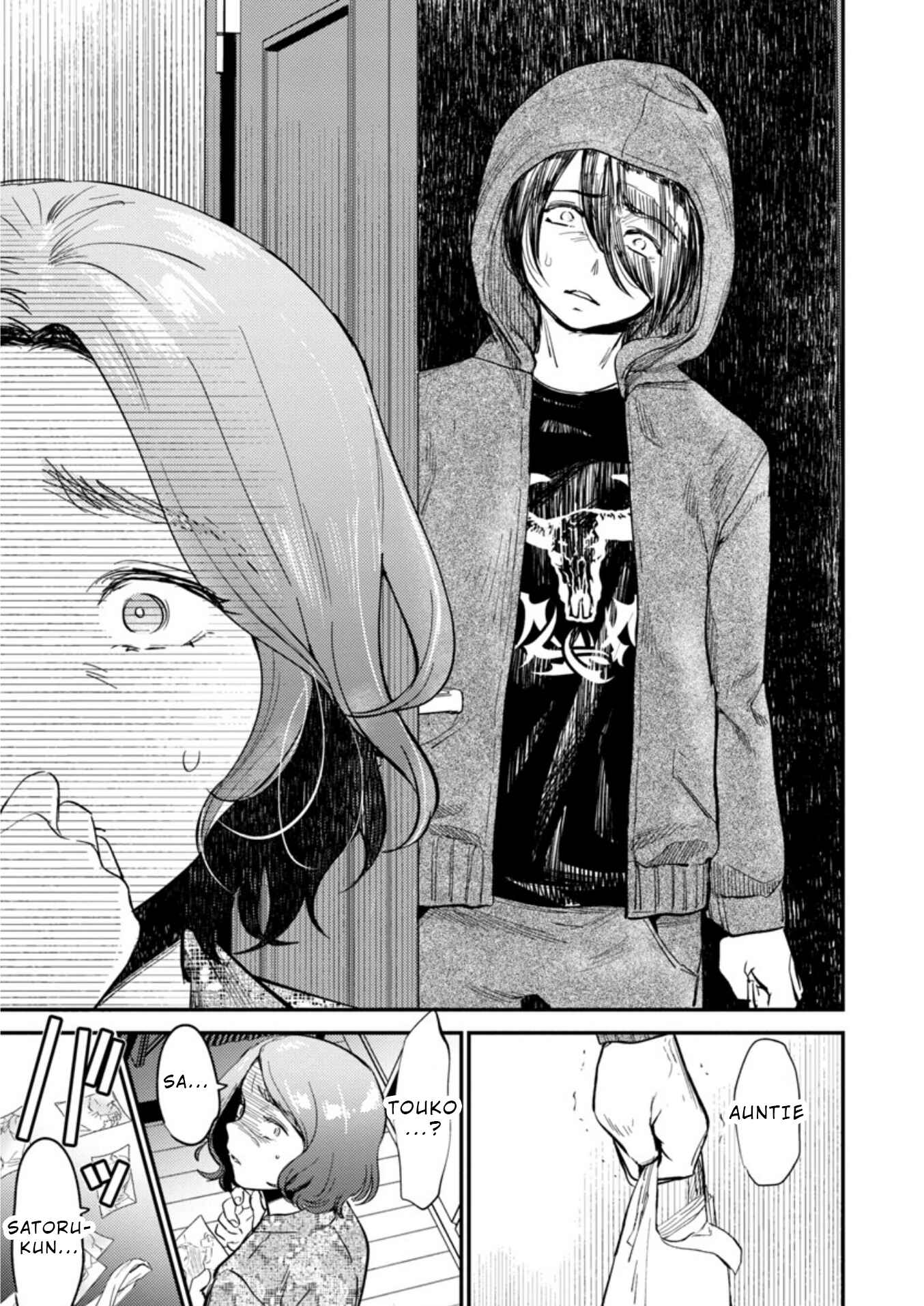 Page 18 Chapter 9 Ura Account Joshi