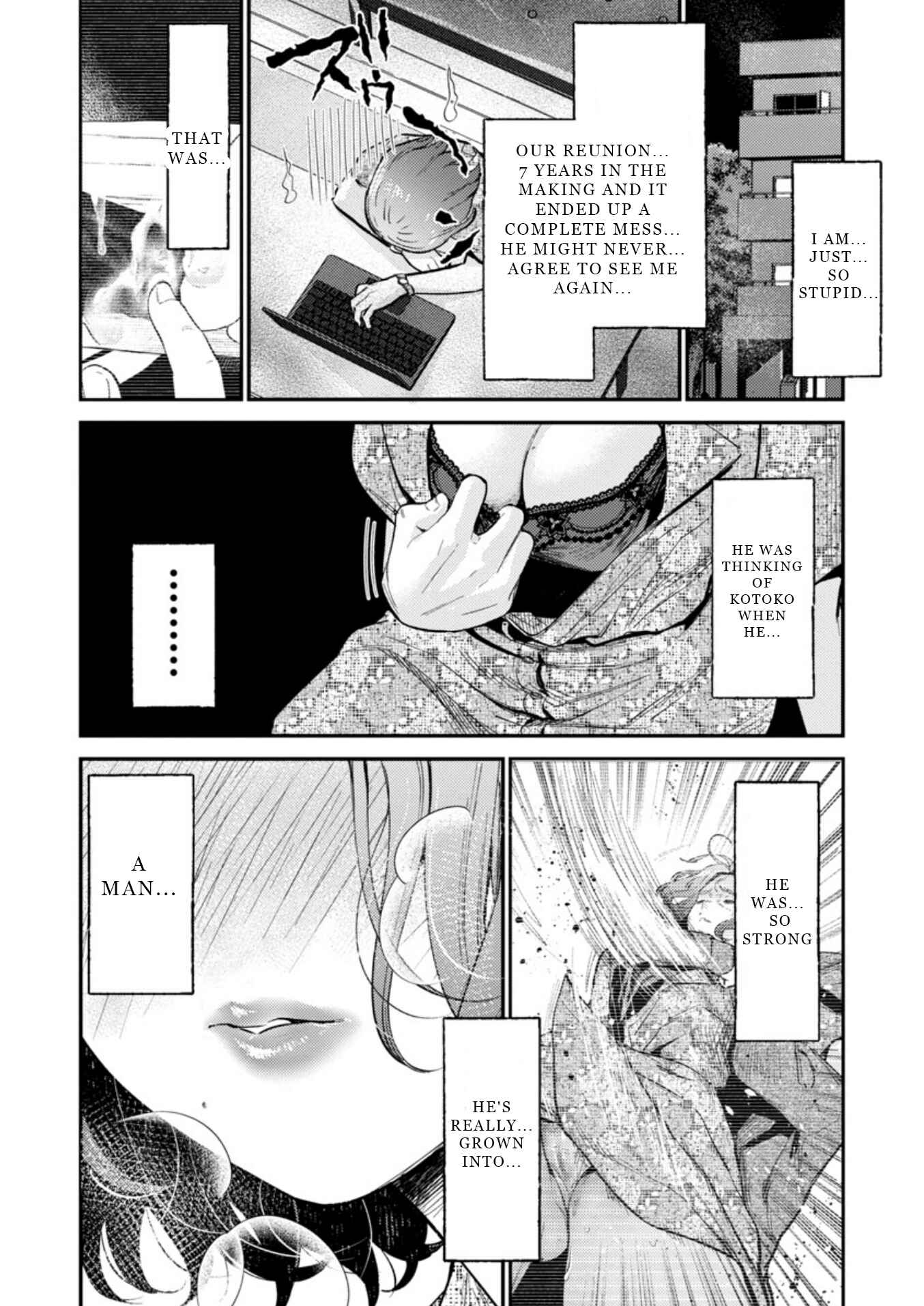 Page 21 Chapter 9 Ura Account Joshi