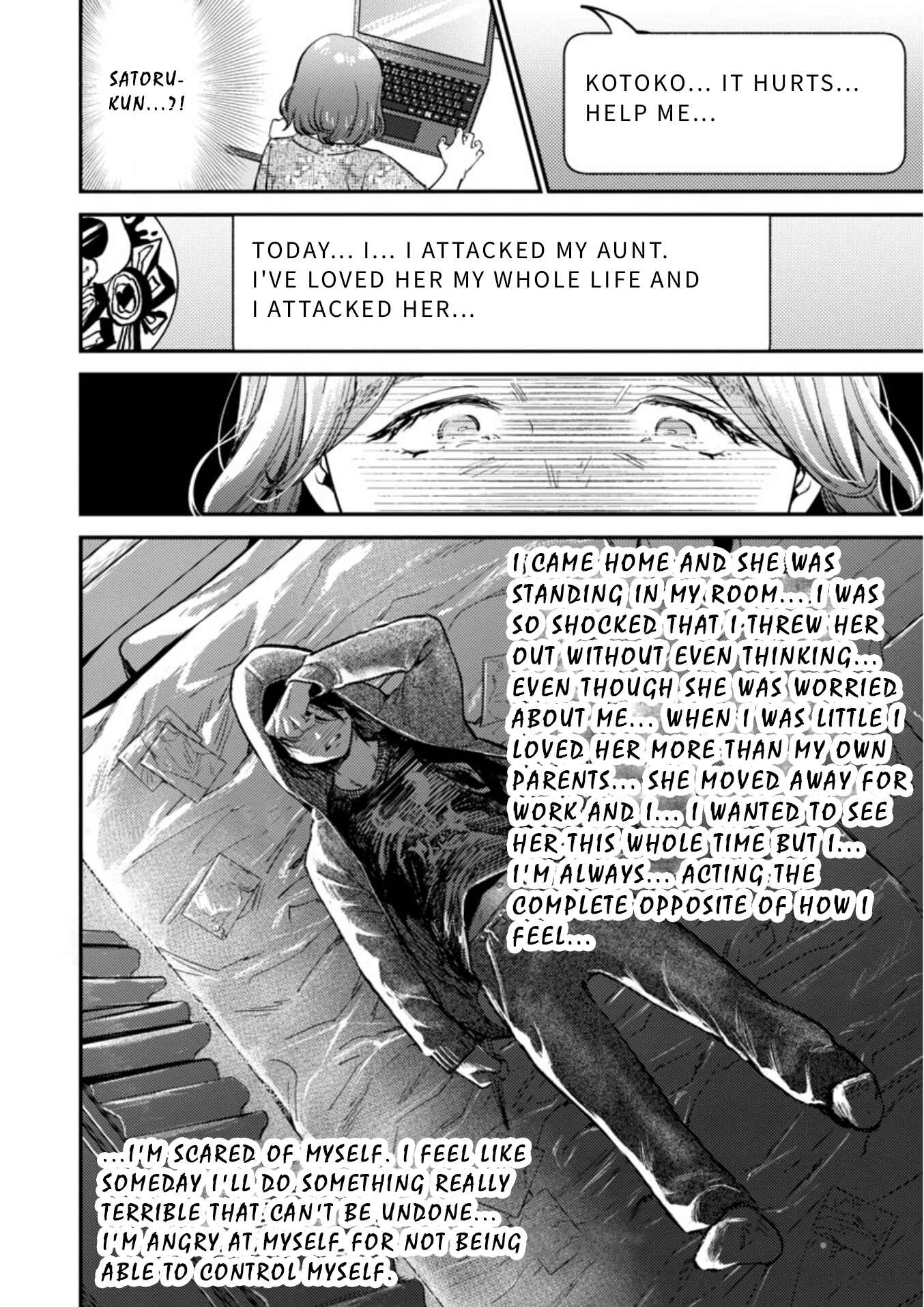 Page 23 Chapter 9 Ura Account Joshi