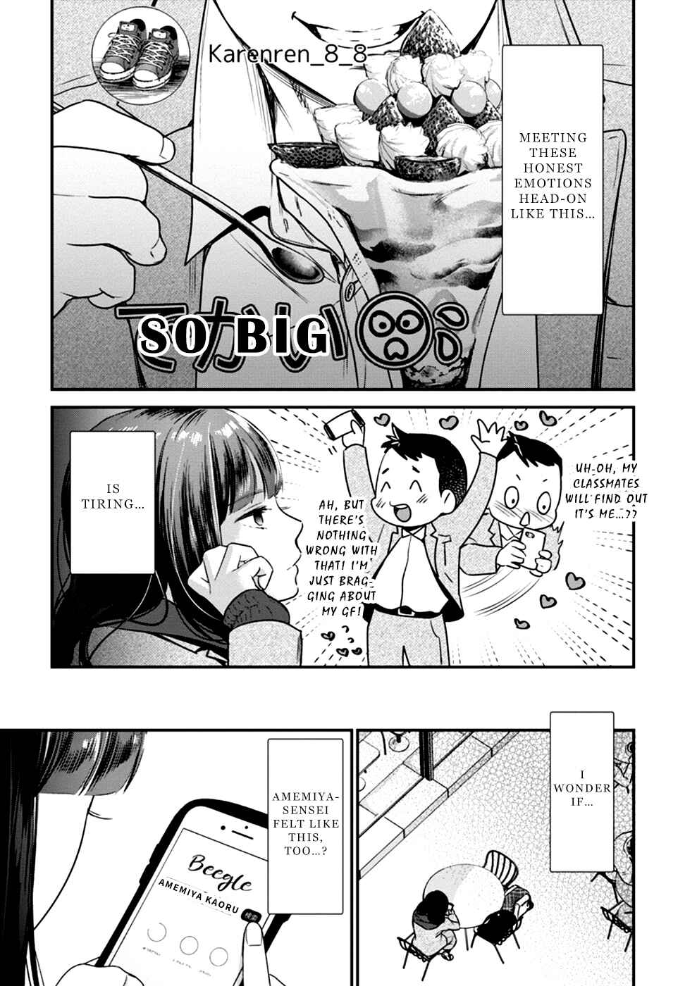 Page 10 Chapter 14 Ura Account Joshi