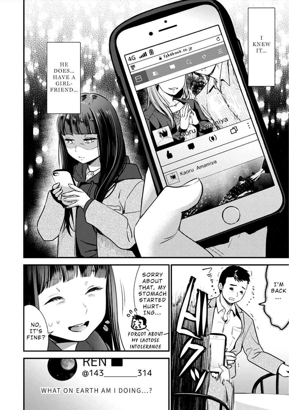 Page 11 Chapter 14 Ura Account Joshi