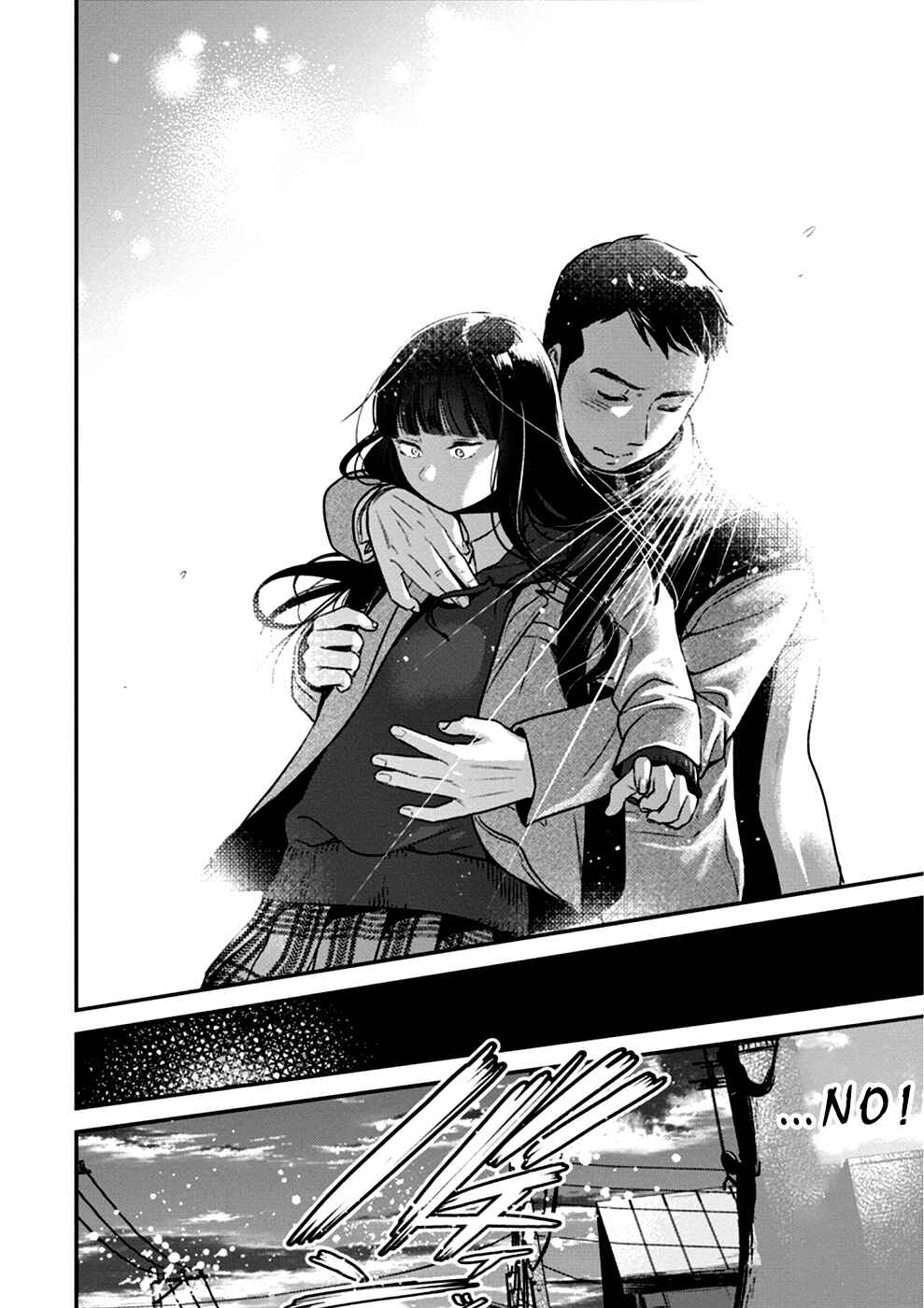 Page 15 Chapter 14 Ura Account Joshi