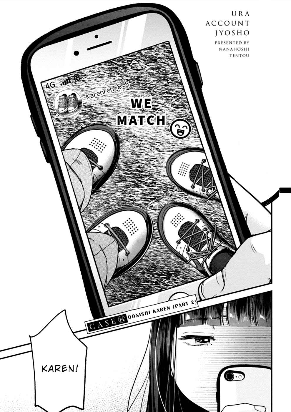 Page 2 Chapter 14 Ura Account Joshi