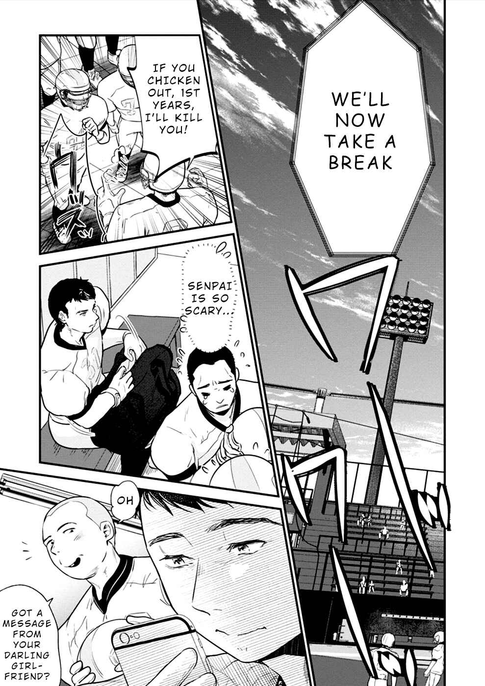 Page 30 Chapter 14 Ura Account Joshi