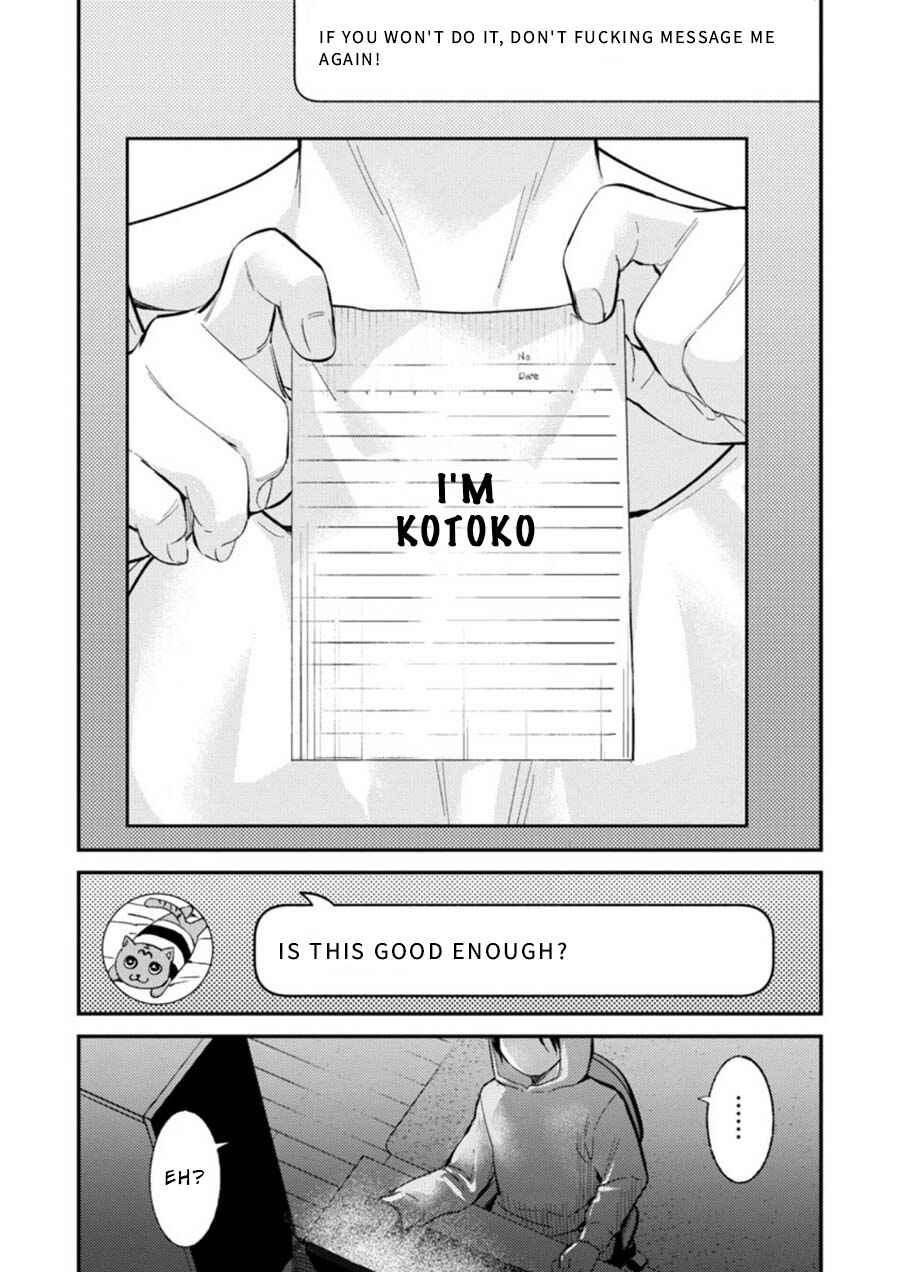 Page 19 Chapter 8 Ura Account Joshi