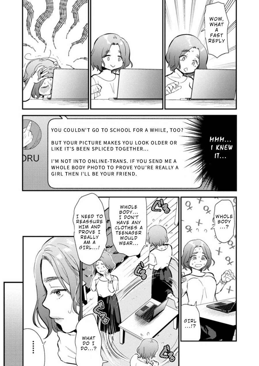 Page 24 Chapter 8 Ura Account Joshi