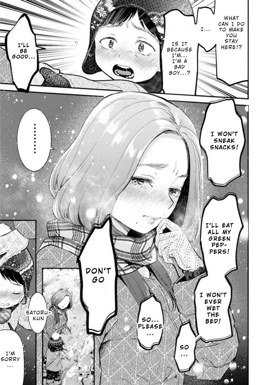 Page 4 Chapter 8 Ura Account Joshi