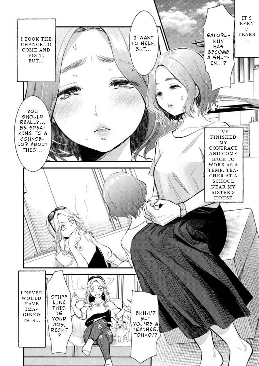 Page 7 Chapter 8 Ura Account Joshi