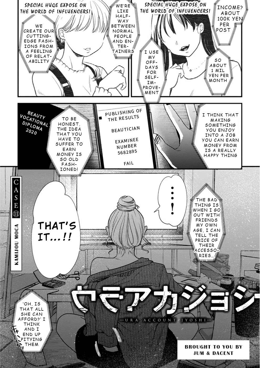 Page 2 Chapter 11 Ura Account Joshi