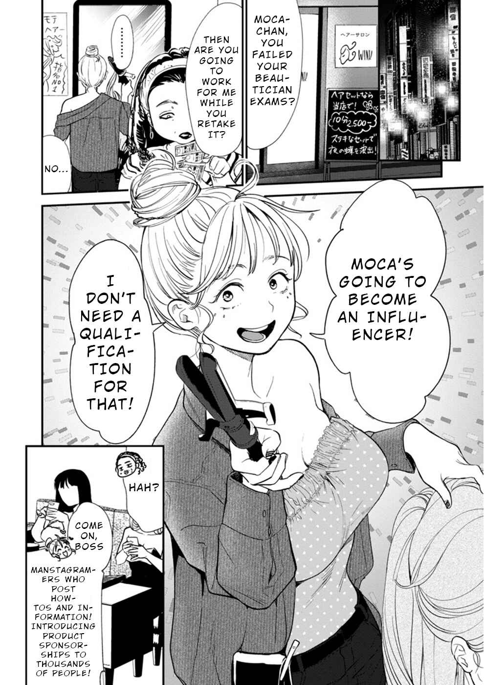 Page 3 Chapter 11 Ura Account Joshi
