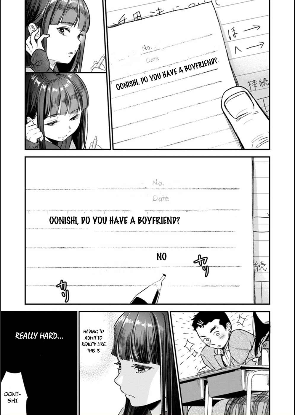 Page 12 Chapter 13 Ura Account Joshi