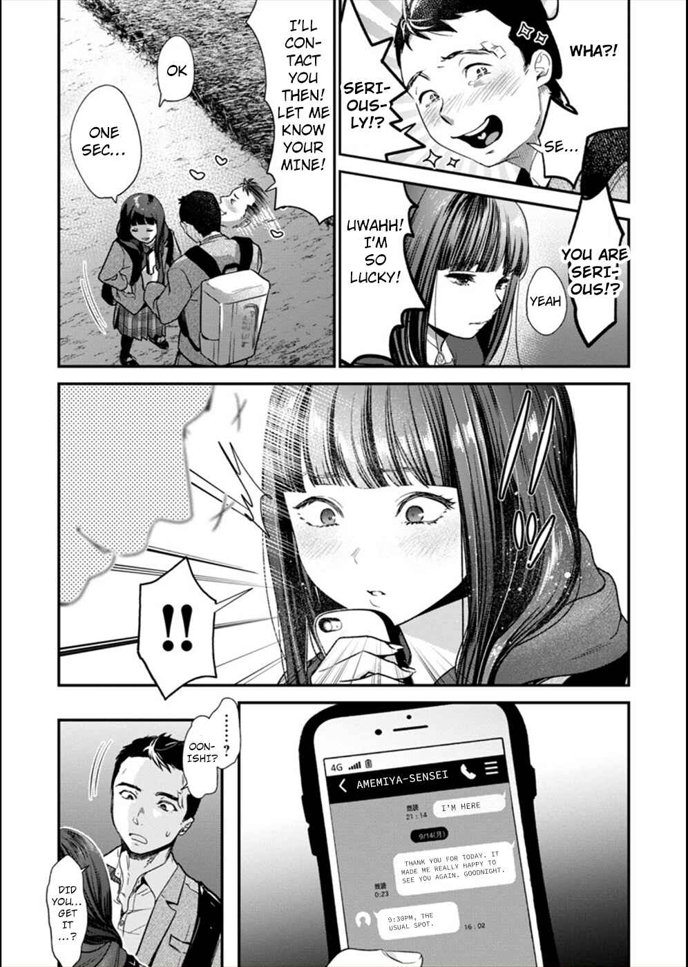 Page 16 Chapter 13 Ura Account Joshi