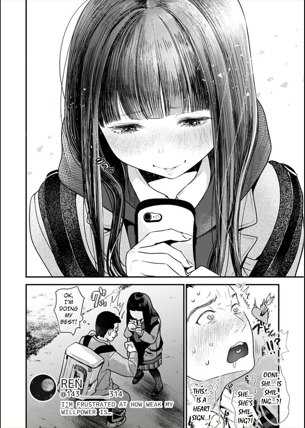 Page 17 Chapter 13 Ura Account Joshi
