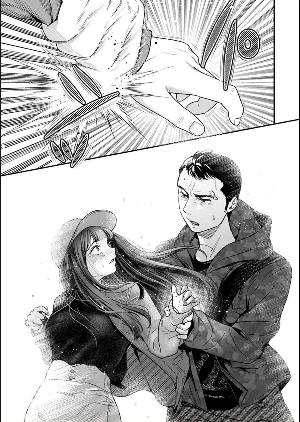 Page 26 Chapter 13 Ura Account Joshi