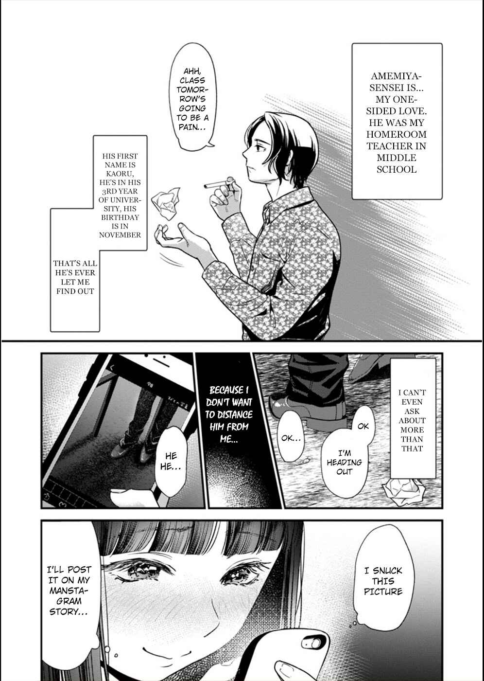 Page 5 Chapter 13 Ura Account Joshi